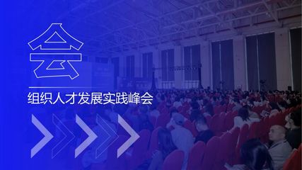 第12屆國際培訓產(chǎn)品博覽會 五大亮點搶先看，引領教育咨詢服務新風向
