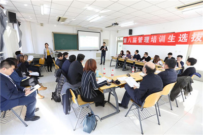 心無畏，新有為——北京新東方學校第八屆管培生終試圓滿結束