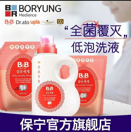 雙十一預售母嬰用品與日用百貨精選清單 搶購攻略與銷售趨勢解析