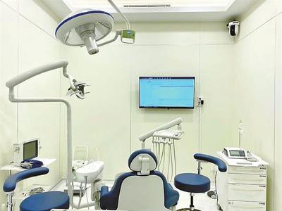 革新看牙體驗 市屬口腔醫院引領患者口腔健康理念新潮流